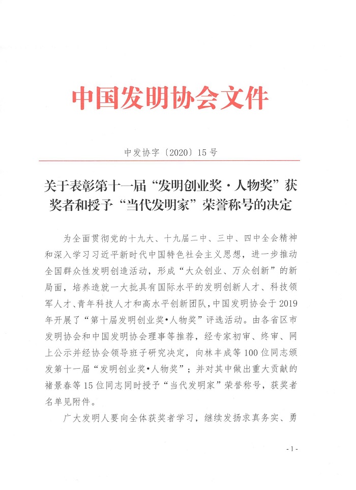 无法加载图片