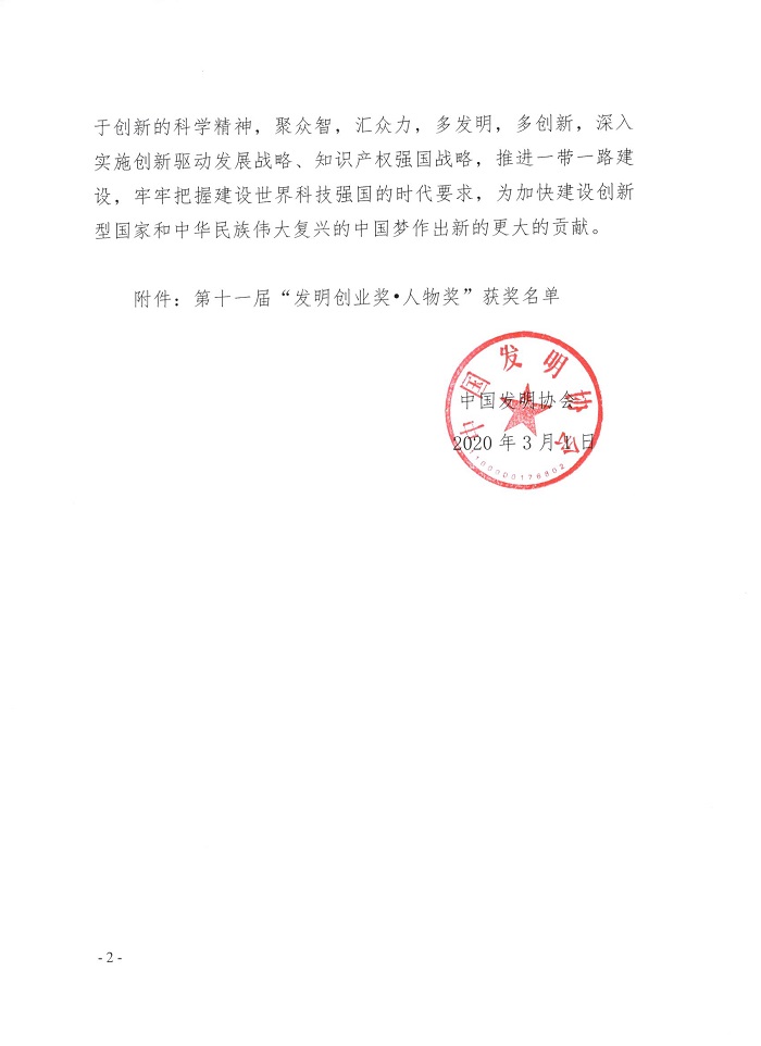 无法加载图片