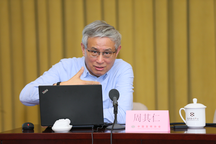 无法加载图片