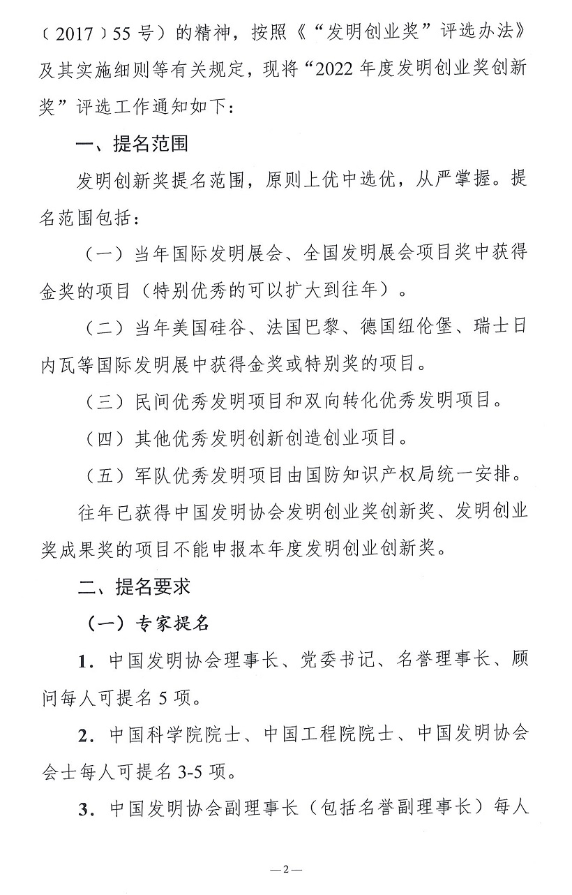 无法加载图片