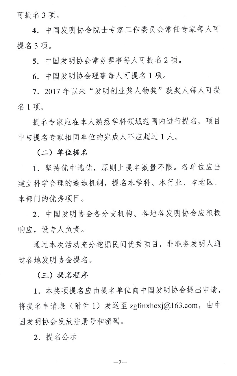 无法加载图片