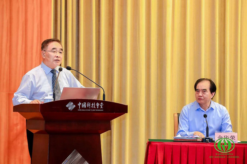 无法加载图片
