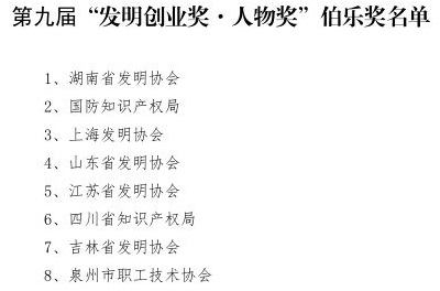 无法加载图片