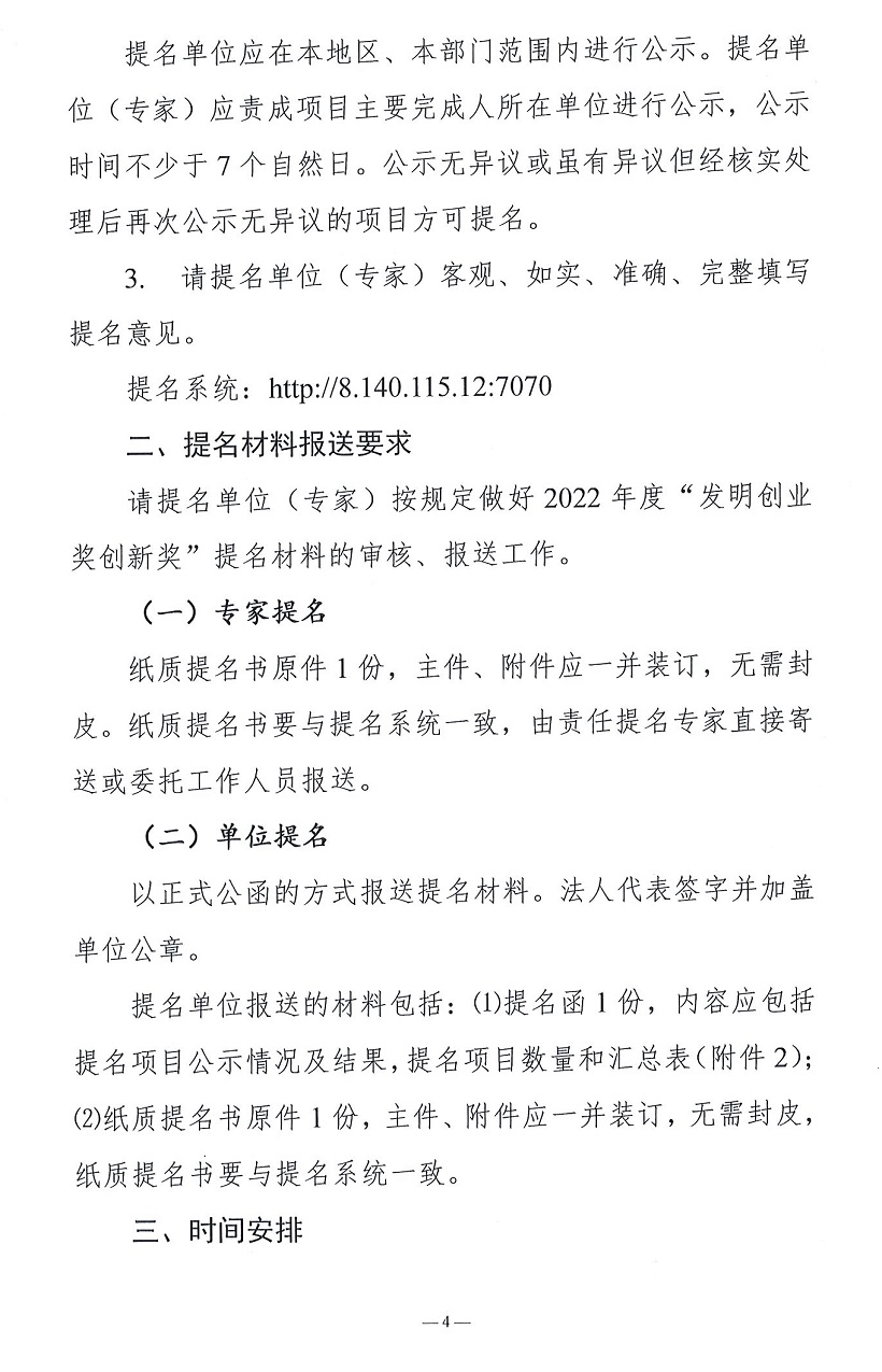 无法加载图片
