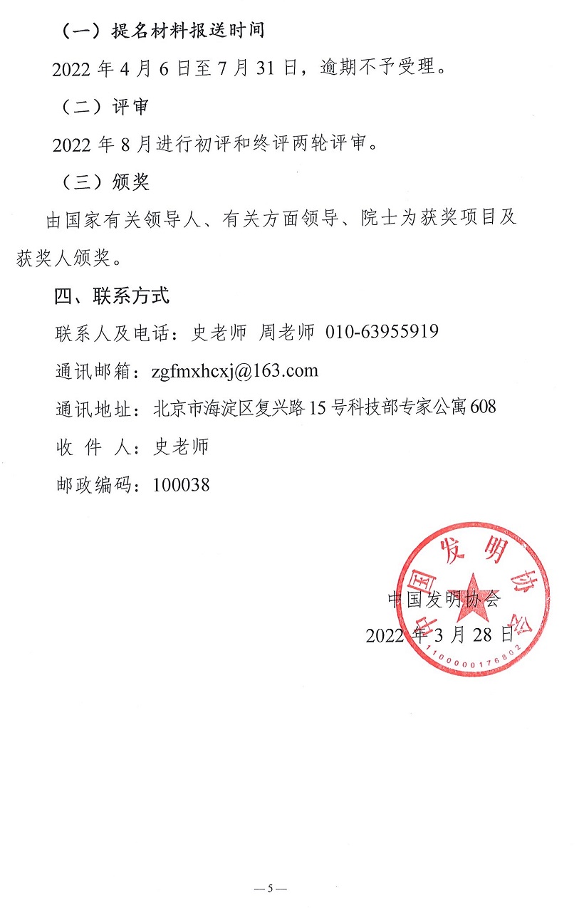 无法加载图片
