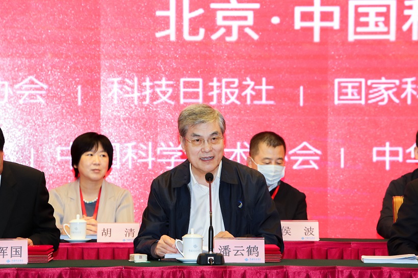 无法加载图片