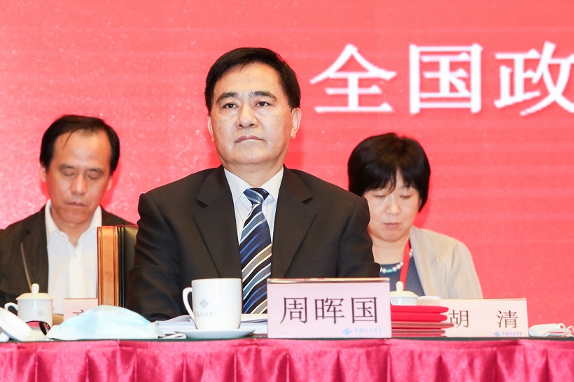 无法加载图片