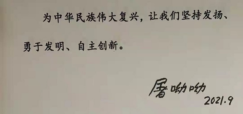 无法加载图片